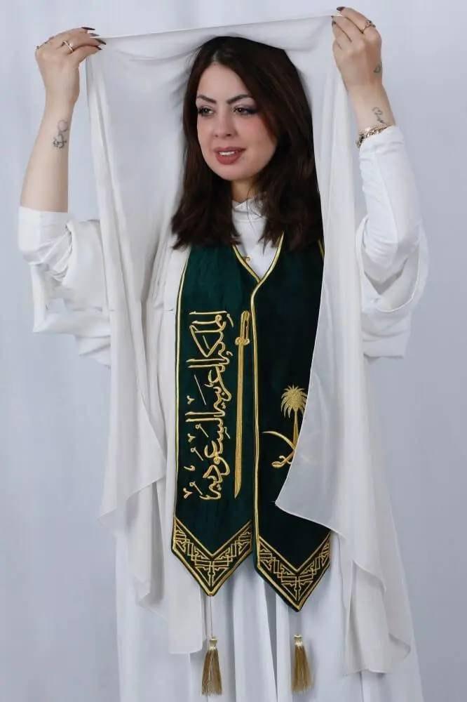 وشاح اليوم الوطني السعودي 96