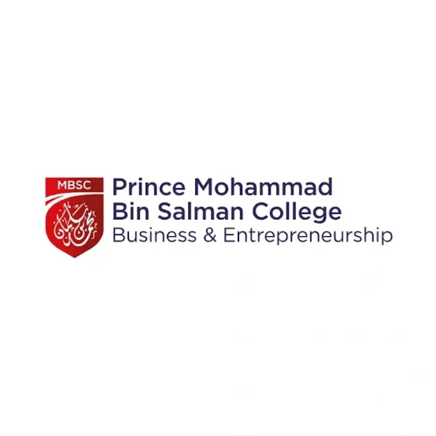 تجربة خاصة بكلية الأمير محمد بن سلمان