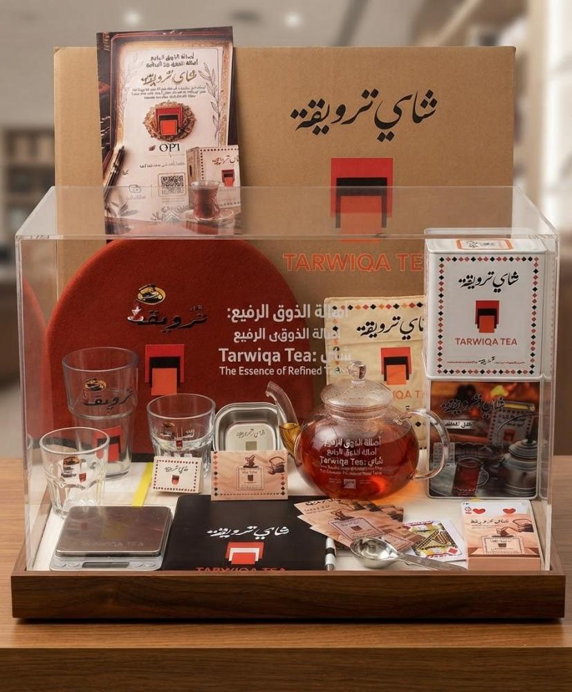بكيج شاي ترويقة vip
