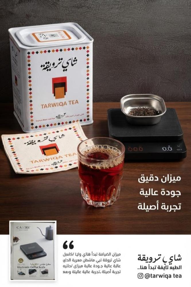 ميزان ( كامري ) رقمي جودة ودقة عالية
