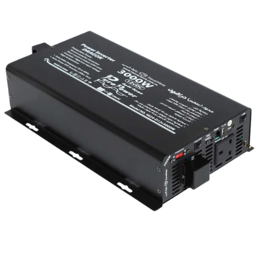 محول دراقون 3000 واط موجة نقية 12V إلى 220V –