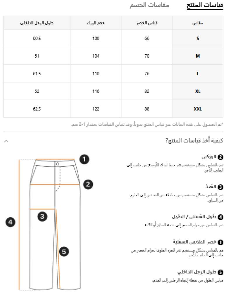 1 قطعة بنطال كابري نسائي من قماش منسوج بلون موحد مع جيب، تأثير لون الدنيم الخفيف، أسلوب صيفي كاجوال