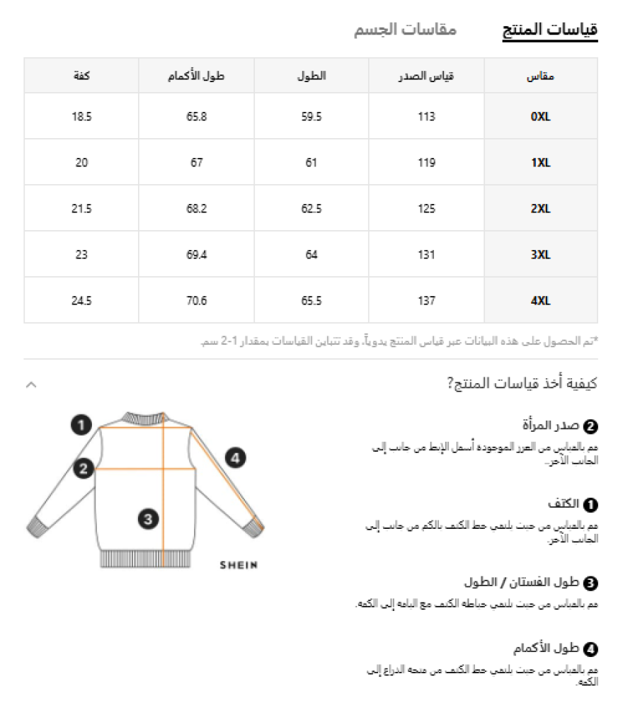 CosyJoli كنزة صوفية نسائية كبيرة الحجم بلون واحد، طويلة الأكمام، فضفاضة، كاجوال، بياقة مطوية