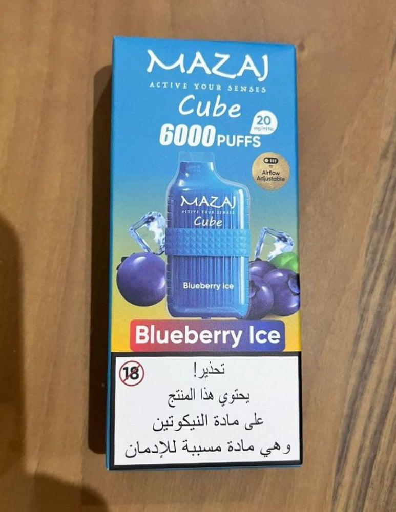 سحبة مزاج كوبي 6000 موشة بلوبيري ايس MAZAJ Cube 6000 PUFFS Blueberry I