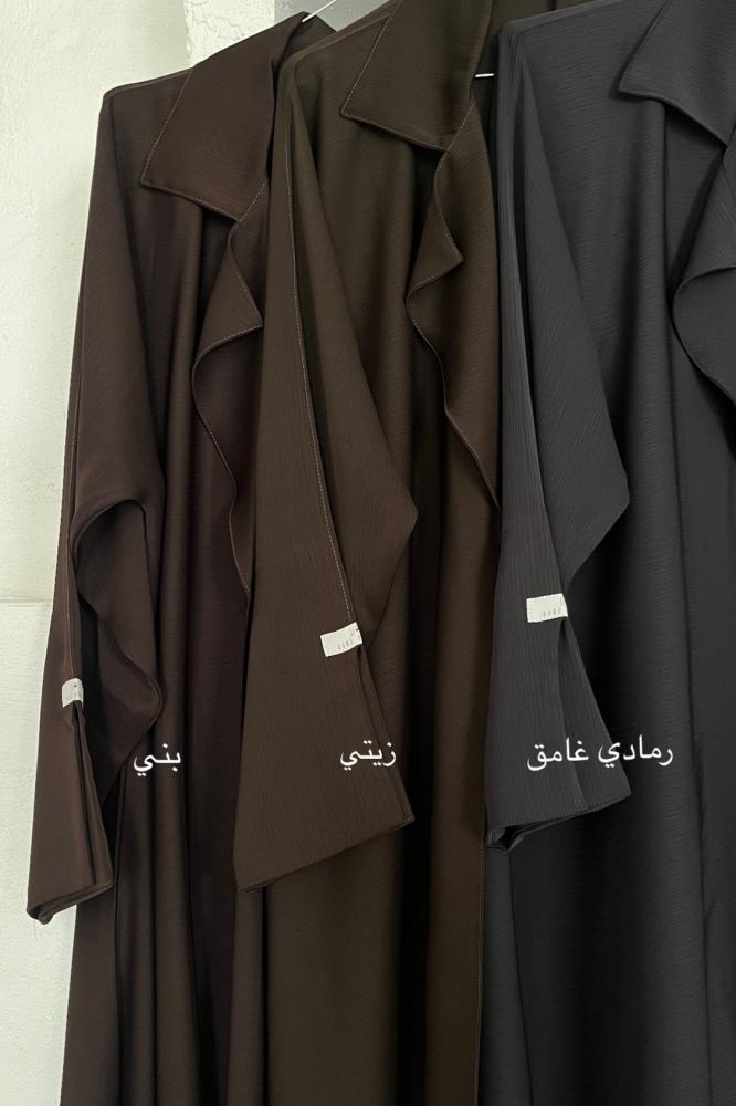 Abaya number 134