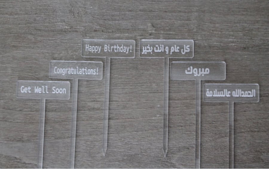 عبارات بالنجليزي