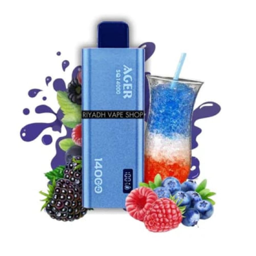سحبة اجير اس كيو بلوبيري رازبيري14000بفAGER BLUEBERRY RASPBERRY