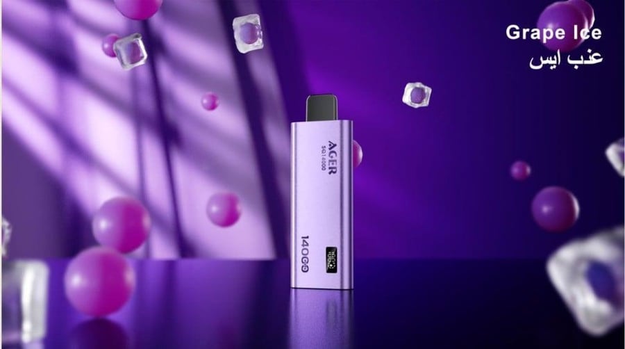 سحبة اجير اس كيو عنب ايس14000بفAGER GRAPE ICE