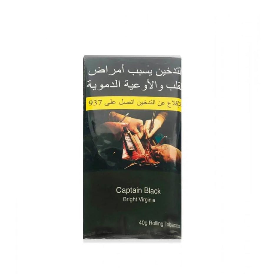 تبغ كابتن بلاك بنكهة(فيرجينيا _ فيرجينيا فاتح _ فانيلا) captain black