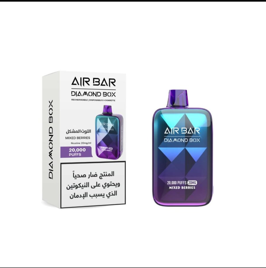 سحبة اير بار دايموند بوكس 20000بف توت مشكل MIXED BERRIES