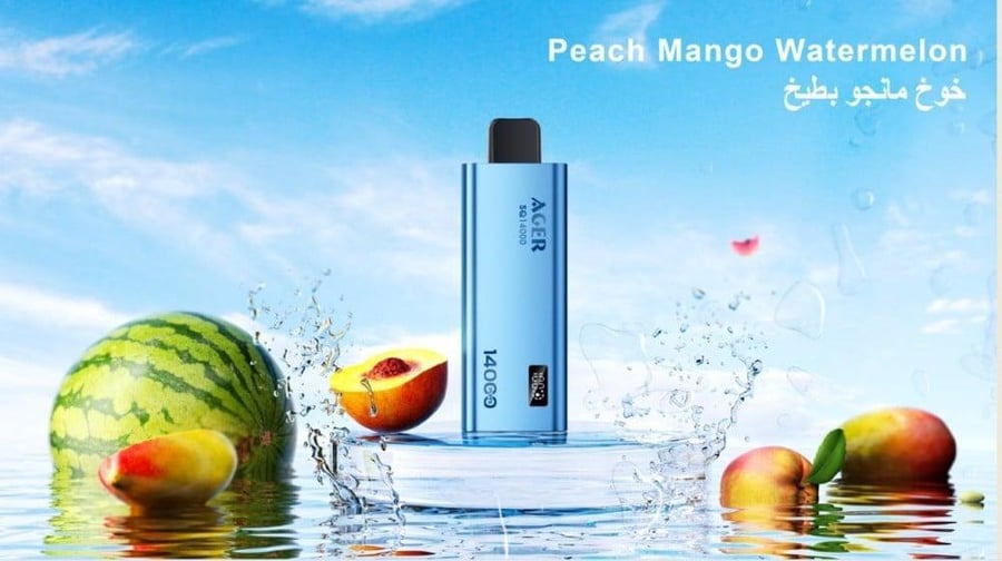 سحبة اجير اس كيو خوخ مانجو ويترميلون14000بفPEACH MANGO WATERMELON