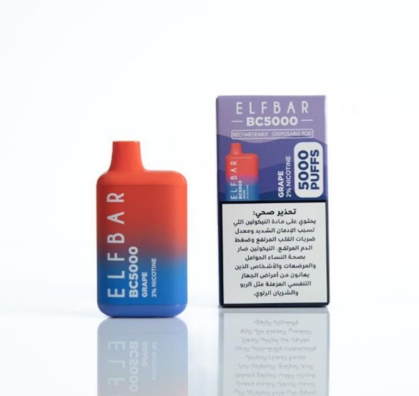 سحبة الف بار بنكه عنب 5000بف ELFBAR GRAPE
