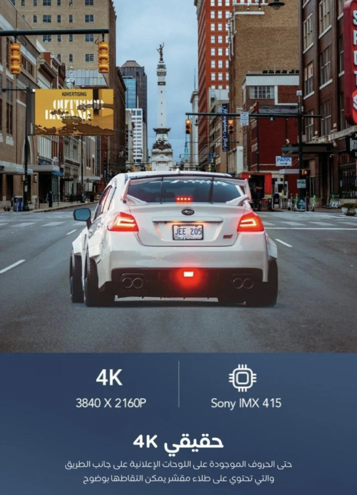 داش كام DDPAI Mini 5 4G أمامية بدقة 4K – تسجيل عالي الجودة مع تتبع ذكي وذاكرة مدمجة 64 جيجابايت