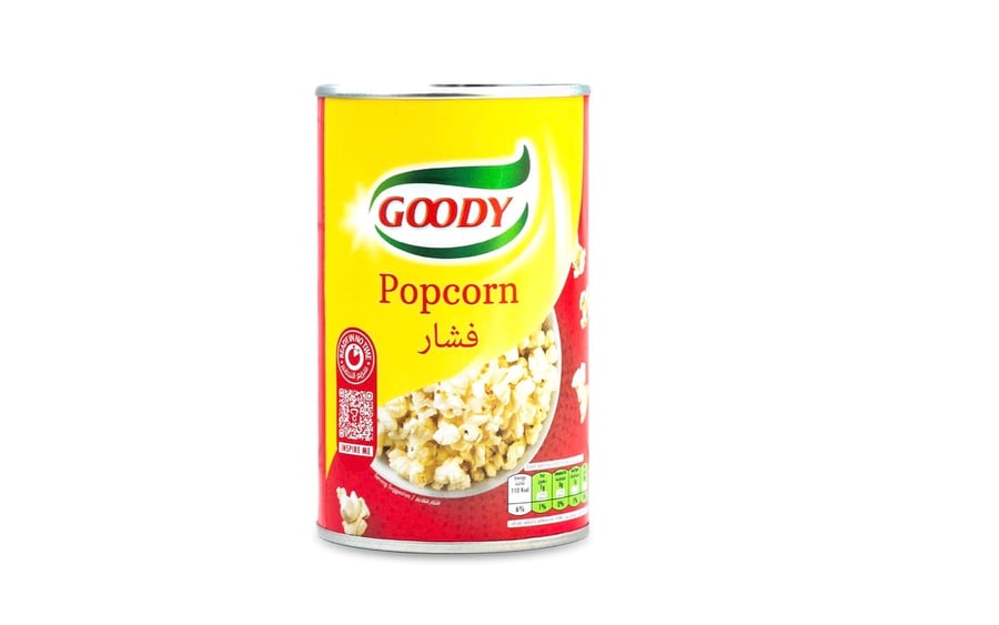 Qudi popcorn 284 grams