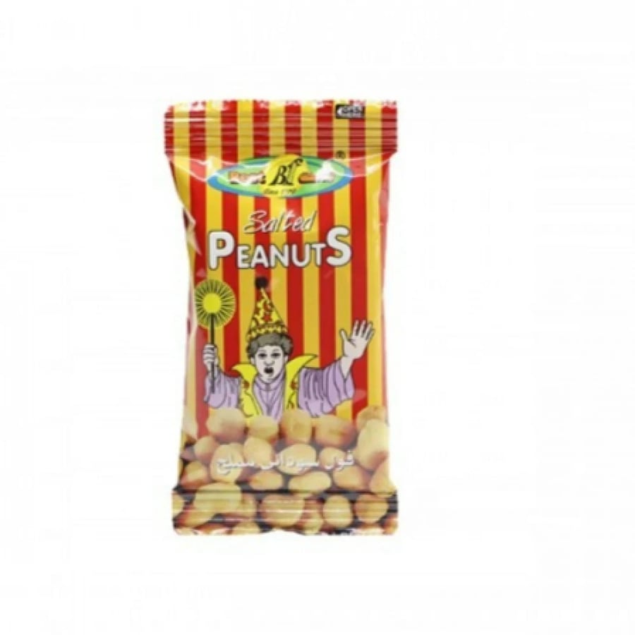Salted peanuts 11 grams