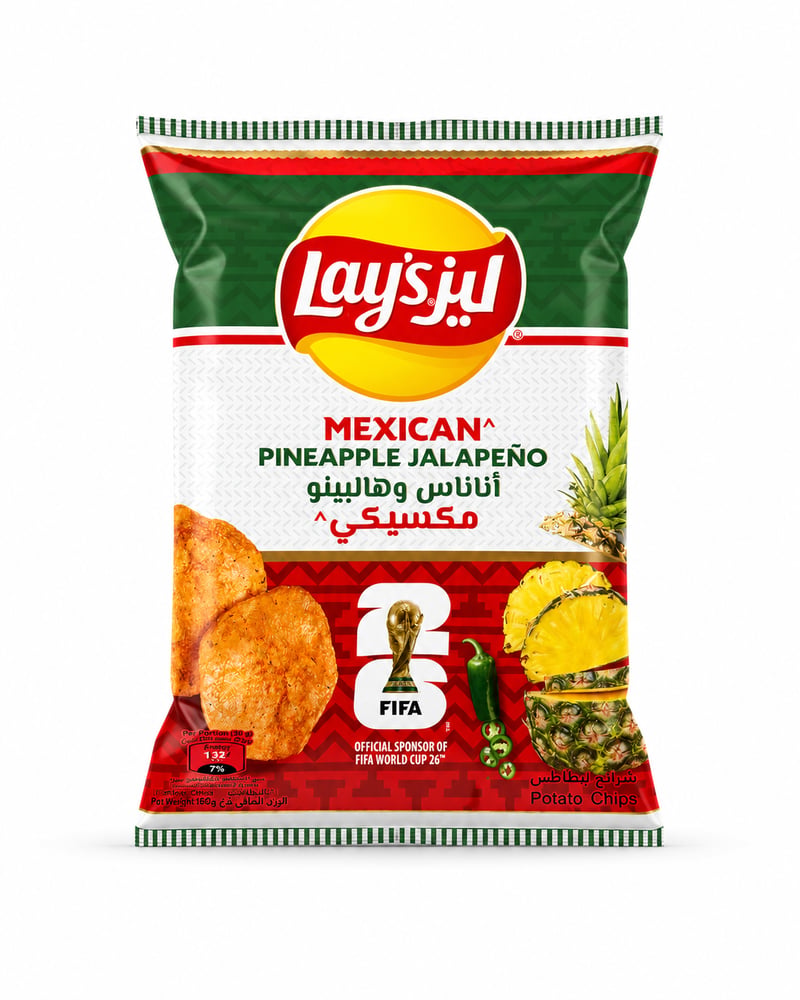 ليز اناناس و هالبينو 60جم