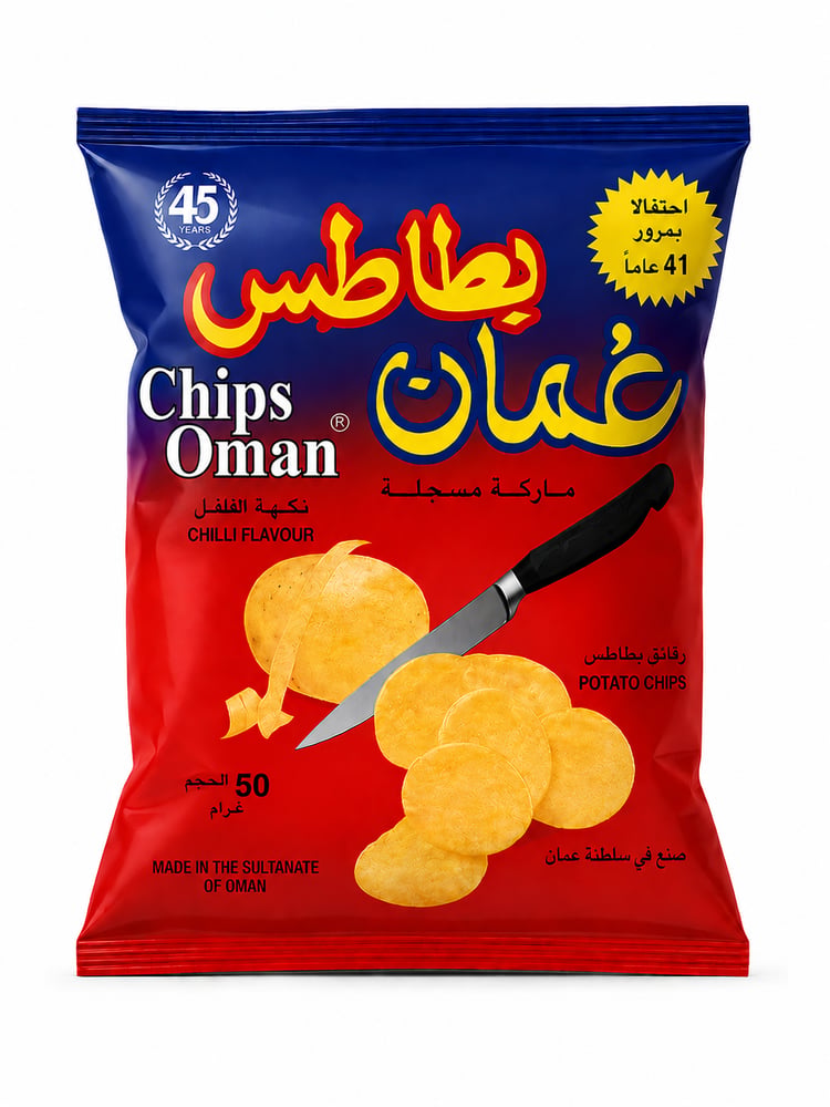 Oman potatoes 50 grams
