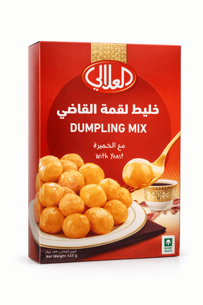 Alali mixture of Luqmat Al-Qadi 500 grams