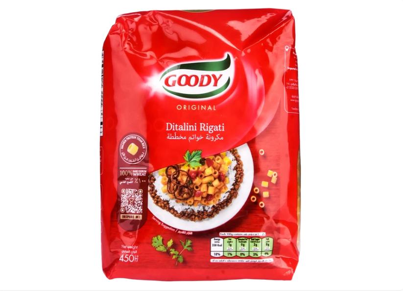 Qudi pasta rings 450 grams