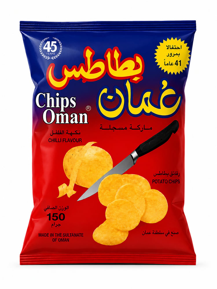 بطاطس عمان 150جم