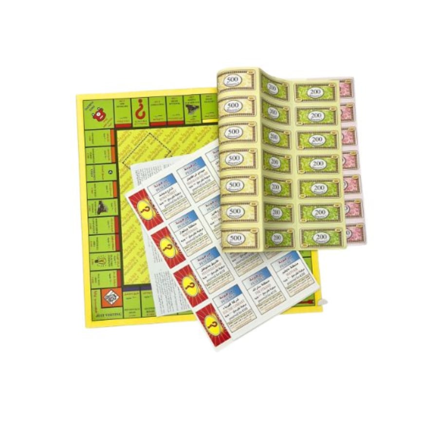 لعبة مونوبولي (Monopoly) الأصلية - لعبة التجارة والعقارات