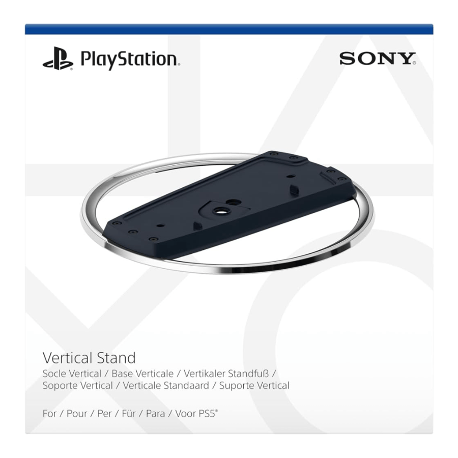 قاعدة بلايستيشن 5 العمودية الأصلية (PS5 Vertical Stand) - متوافقة مع جميع الإصدارات
