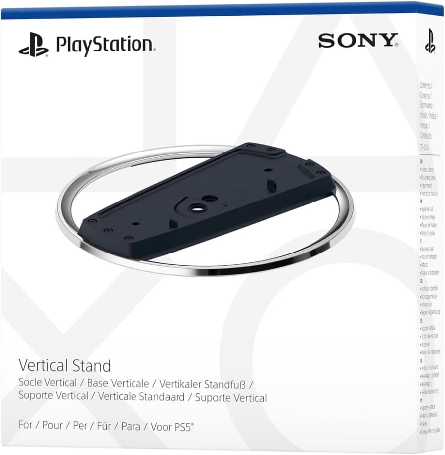قاعدة بلايستيشن 5 العمودية الأصلية (PS5 Vertical Stand) - متوافقة مع جميع الإصدارات