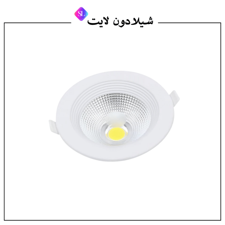 كشاف دفن جرم ابيض 10 سم 10 واط لون انارة (حسب الاختيار)