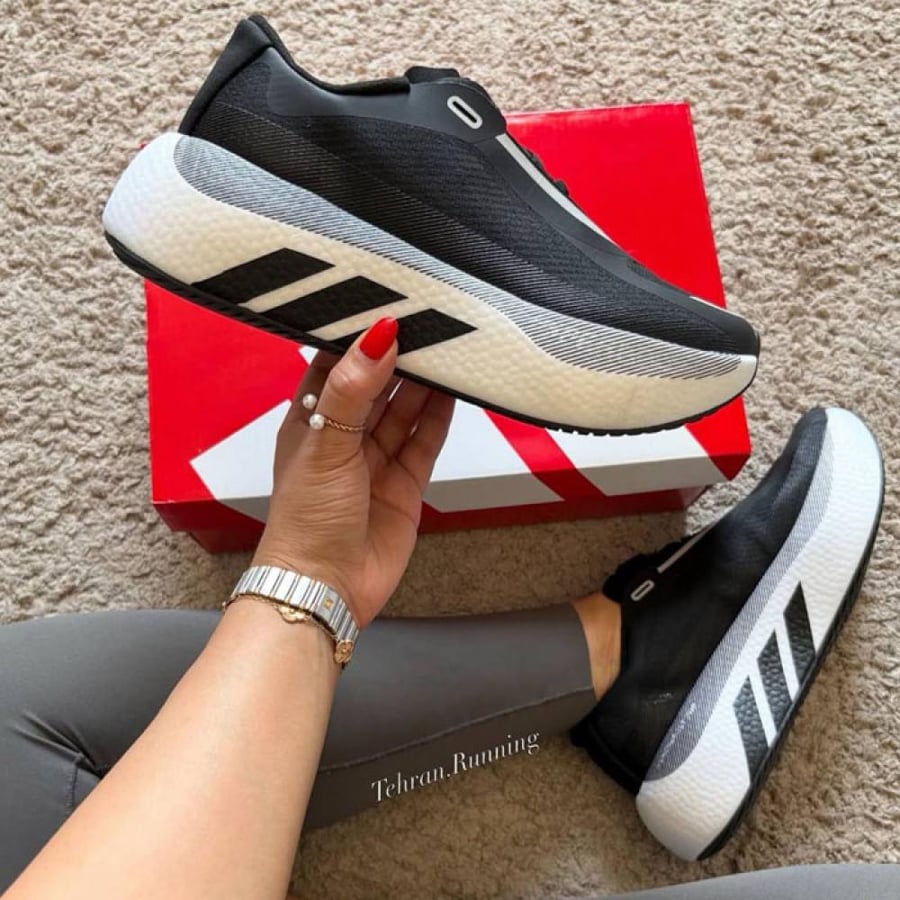 HYPERBOOST EDGE RUNNING SHOES