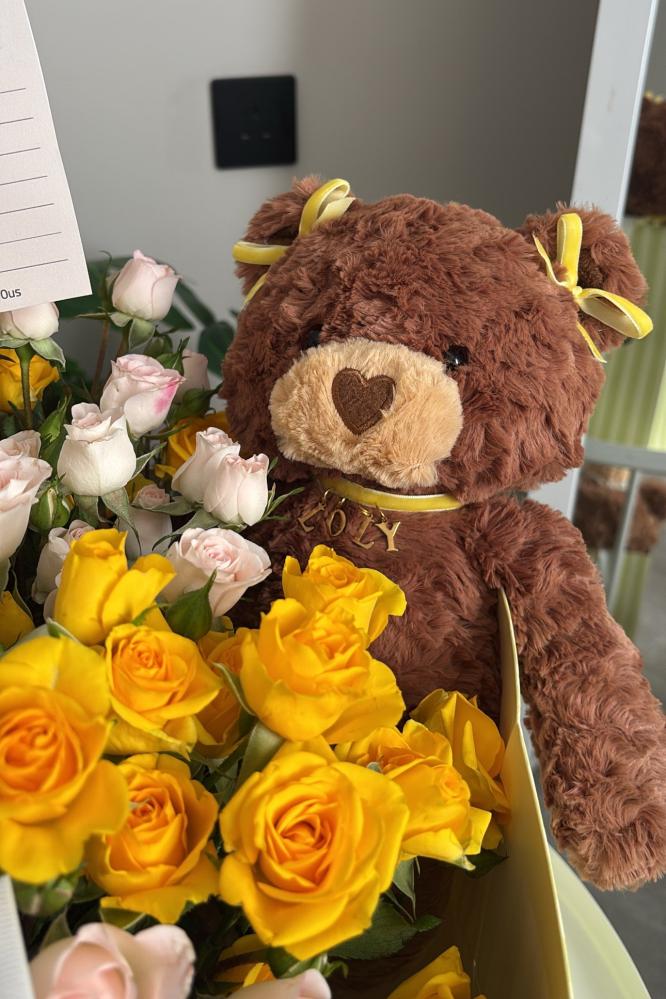 Cute gift