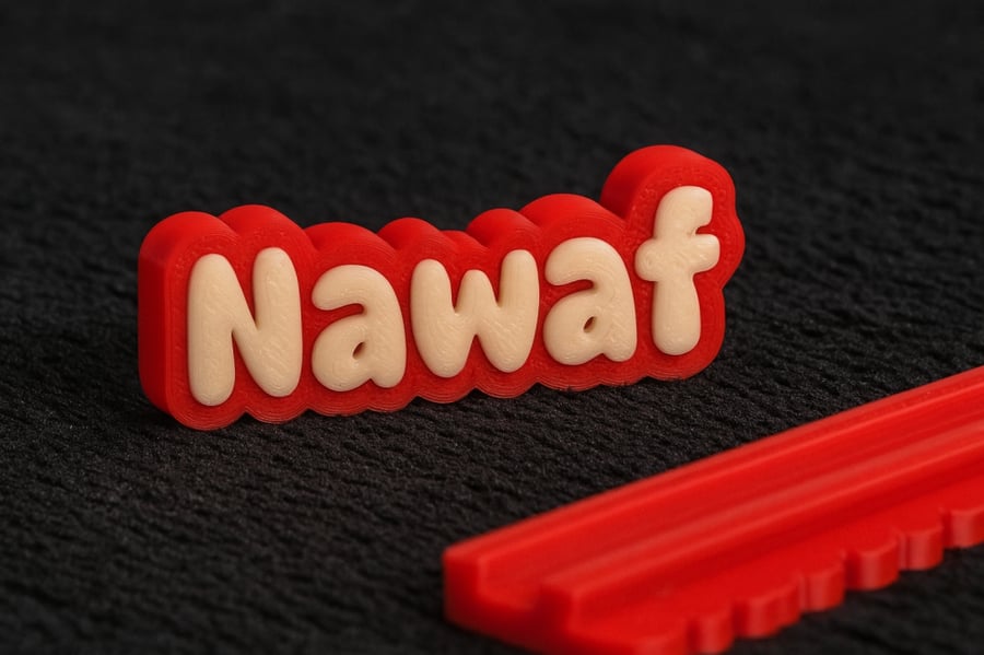 تاق شاحن مخصصة