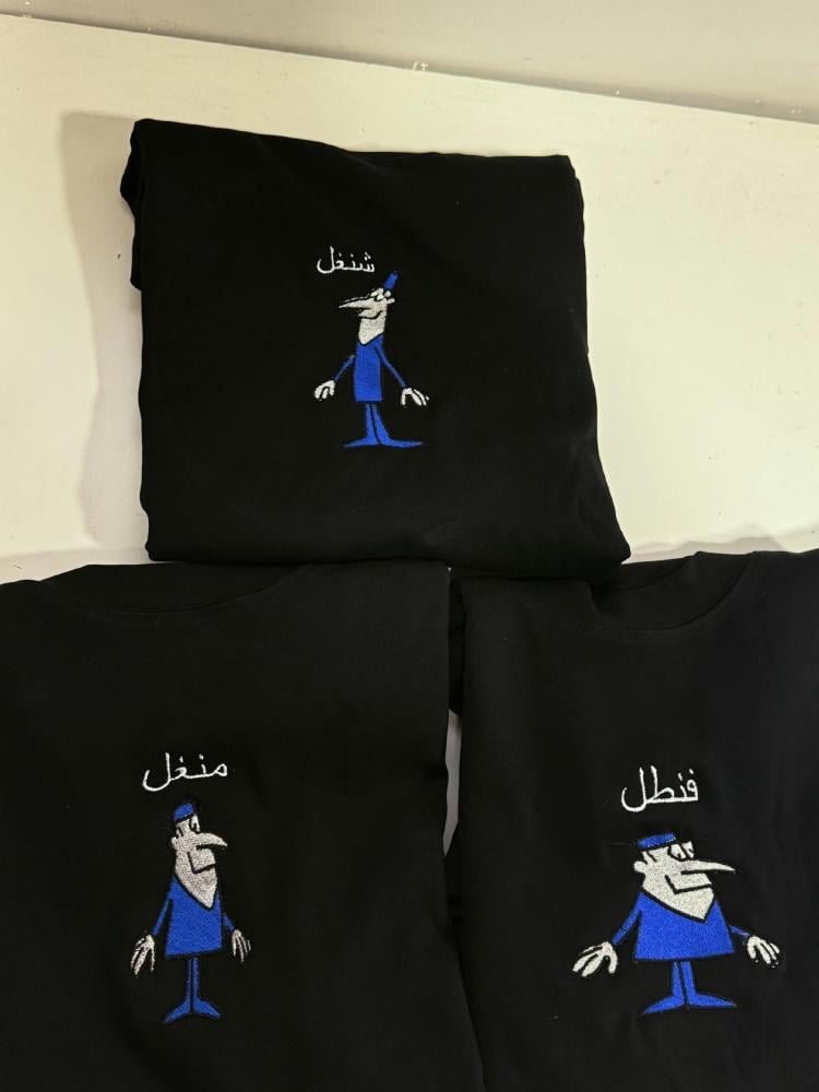 تيشيرت شنغل فنطل
