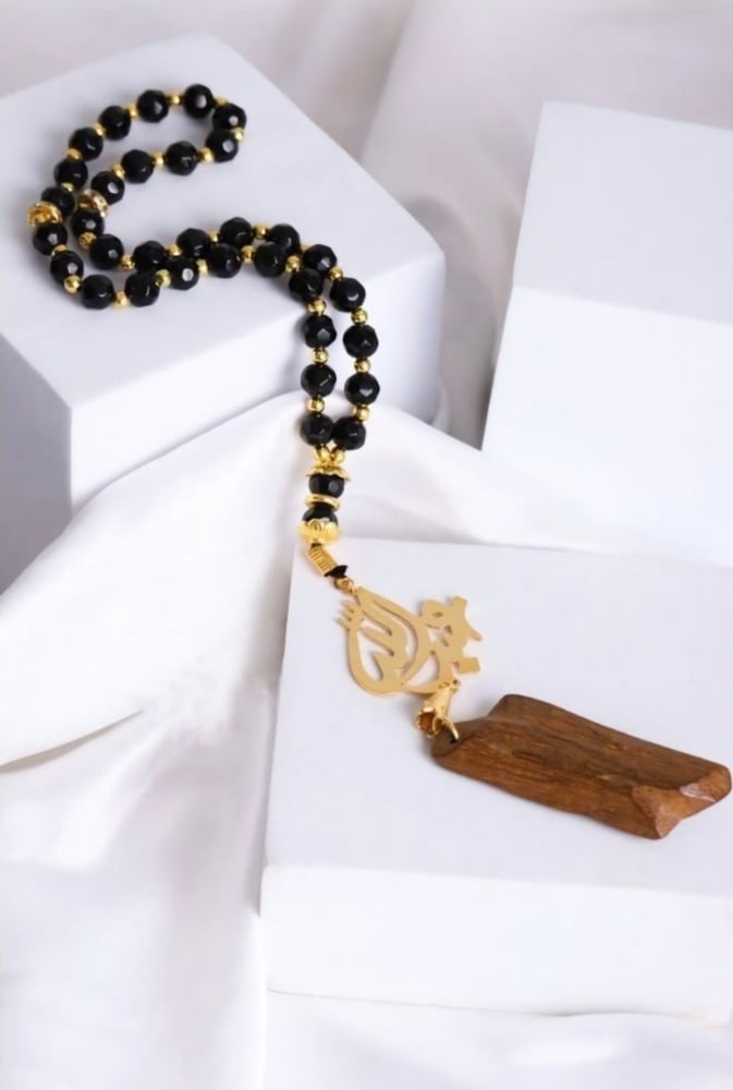 سبحة كسرة العود الفاخرة
