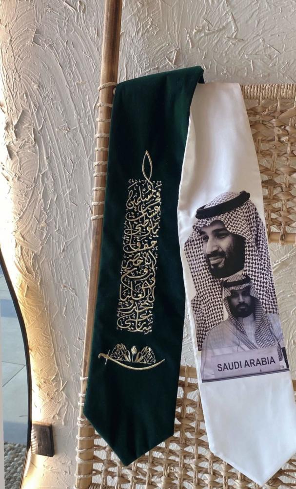 شال ولي العهد