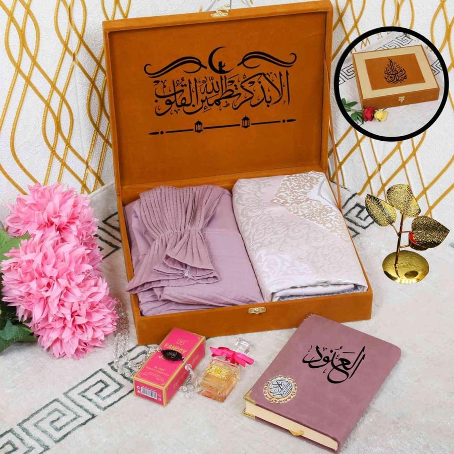 بوكس هدية رمضان أنيق