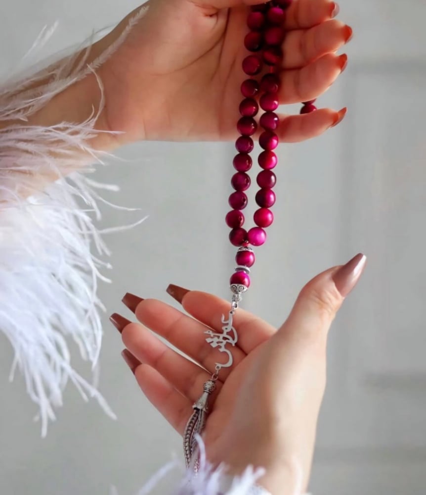 سبحة نسائيه حجر طبيعي فخمة بالاسم
