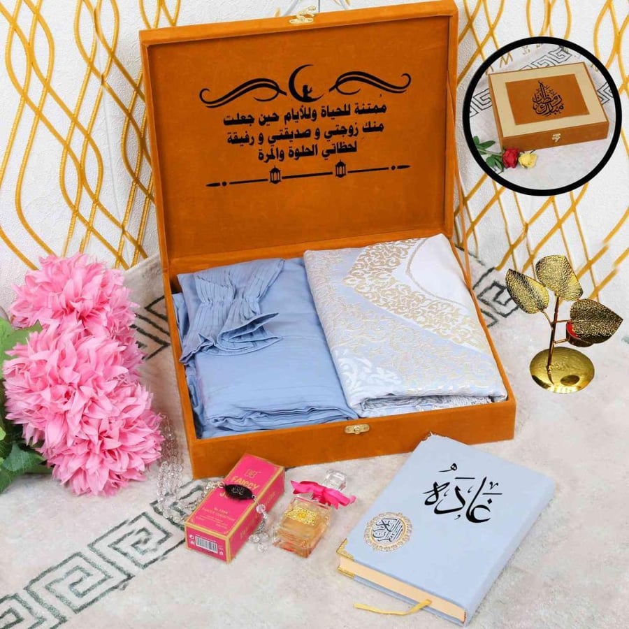 بوكس هدية رمضان أنيق