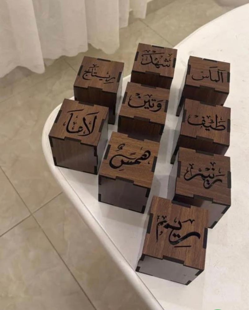 مباخر بإتقان فخم
