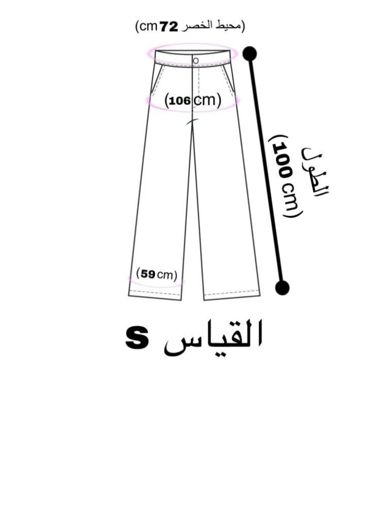 بلحرف حسب الطلب