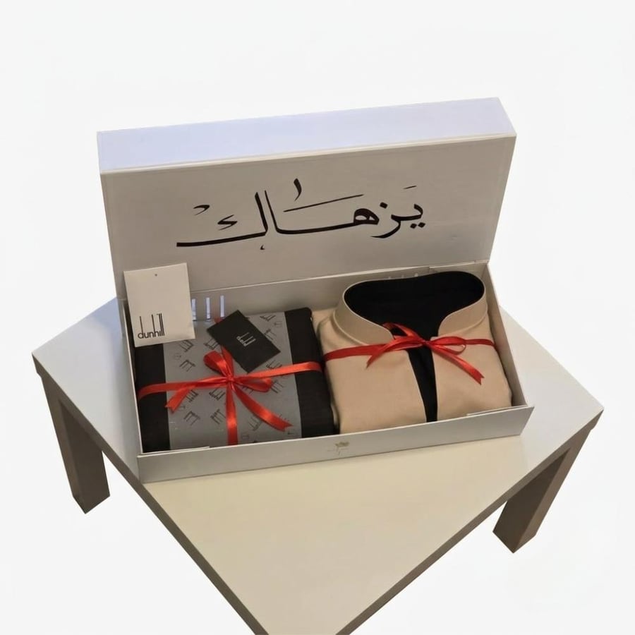 طقم هدية رجالية شتوية فاخرة