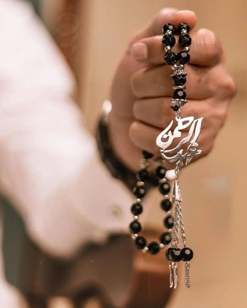 سبحه رجاليه بالاسم