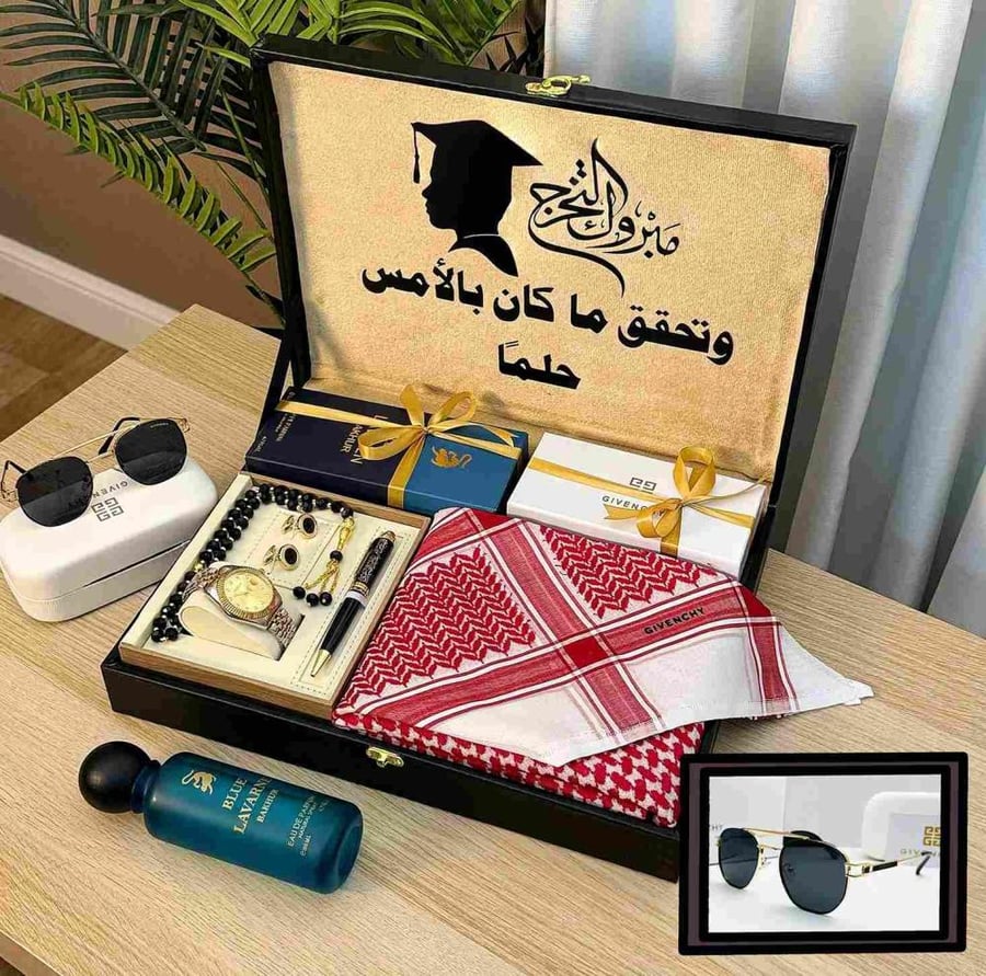 بوكس هدايا تخرج رجالي فاخر - طقم جيفنشي مع عطر بلو لافرين وساعة رولكس استيل