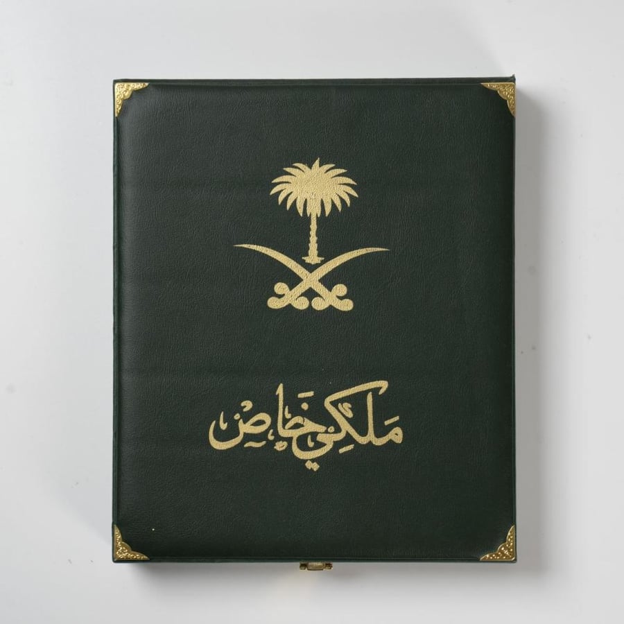 شماغ ملكي خاص دم الغزال الإصدار الجديد 2026
