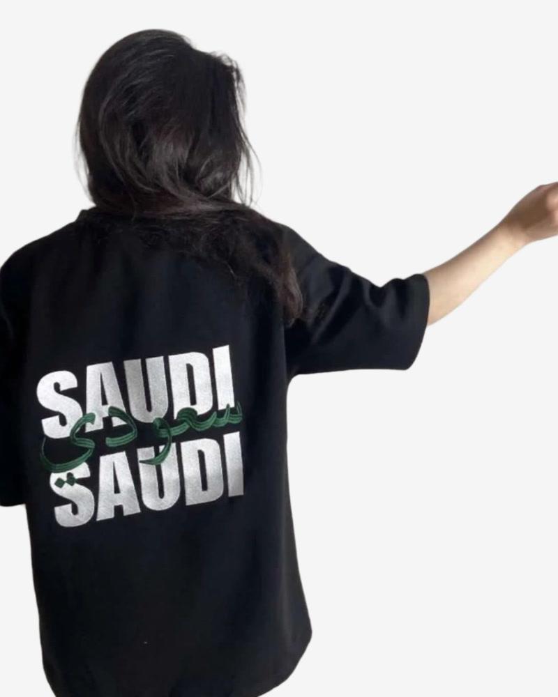 تيشيرت سعودي لاحتفالات اليوم الوطني 96