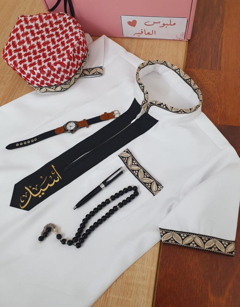 طقم "الشيخ الصغير" للمواليد - بربتوز بالاسم مع ملحقات الكشخة التراثية