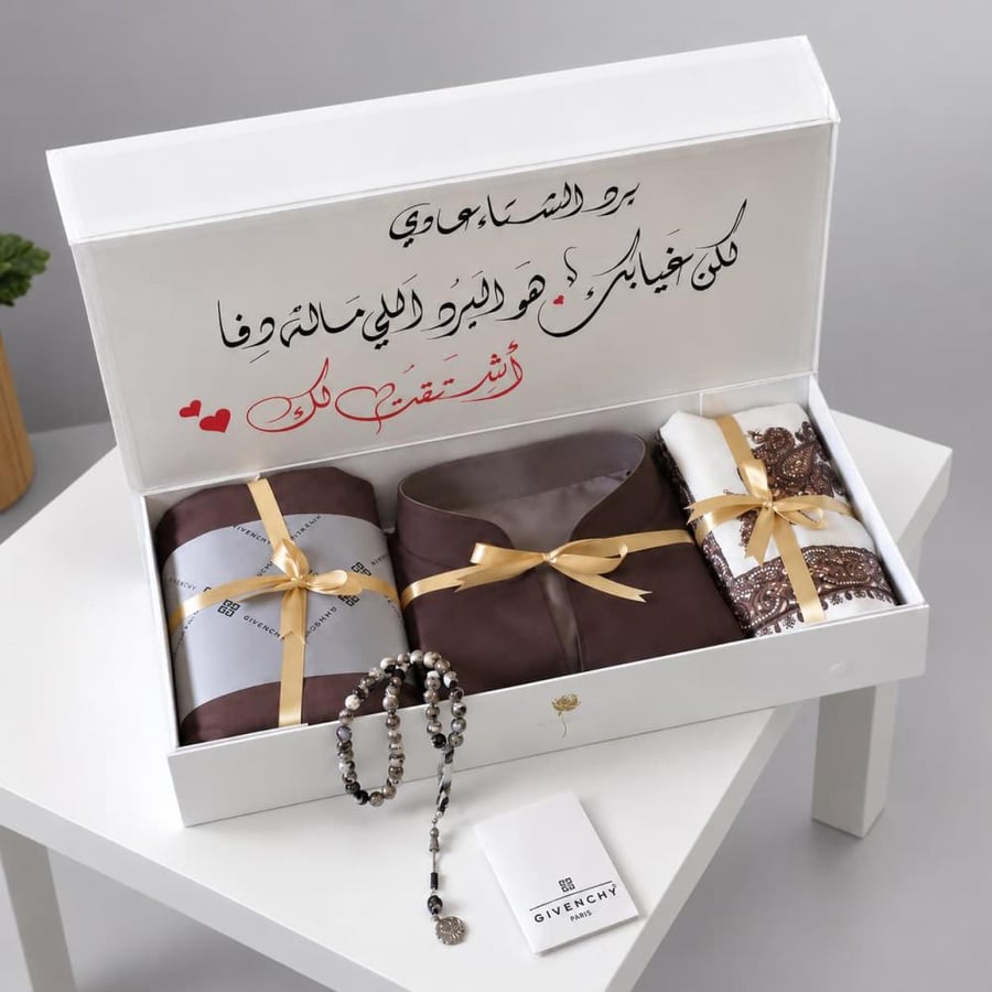 بوكس هدايا الشتاء رجالي سديري قماش وشال كشميري