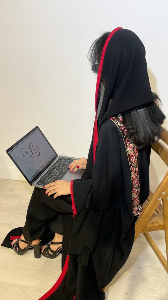 عباية غنج