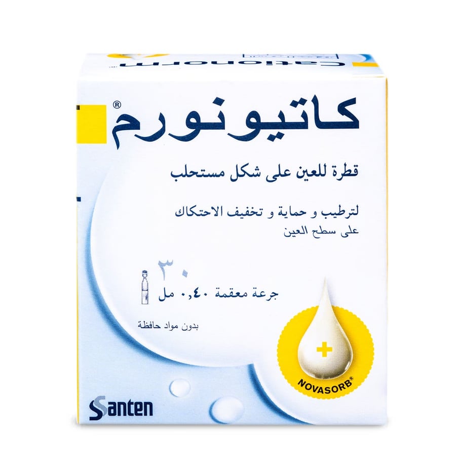 كاتينورم قطرة للعين 30 حبة