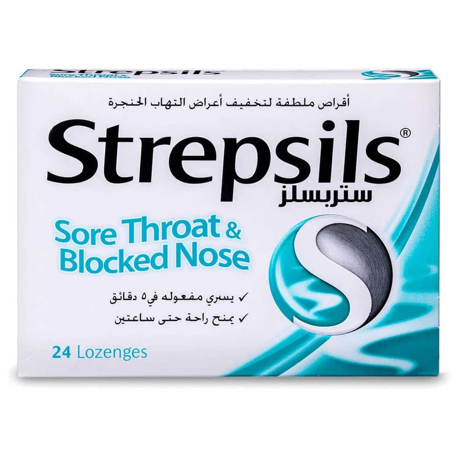 ستربسلز لالتهاب الحلق 24 قرص استحلاب