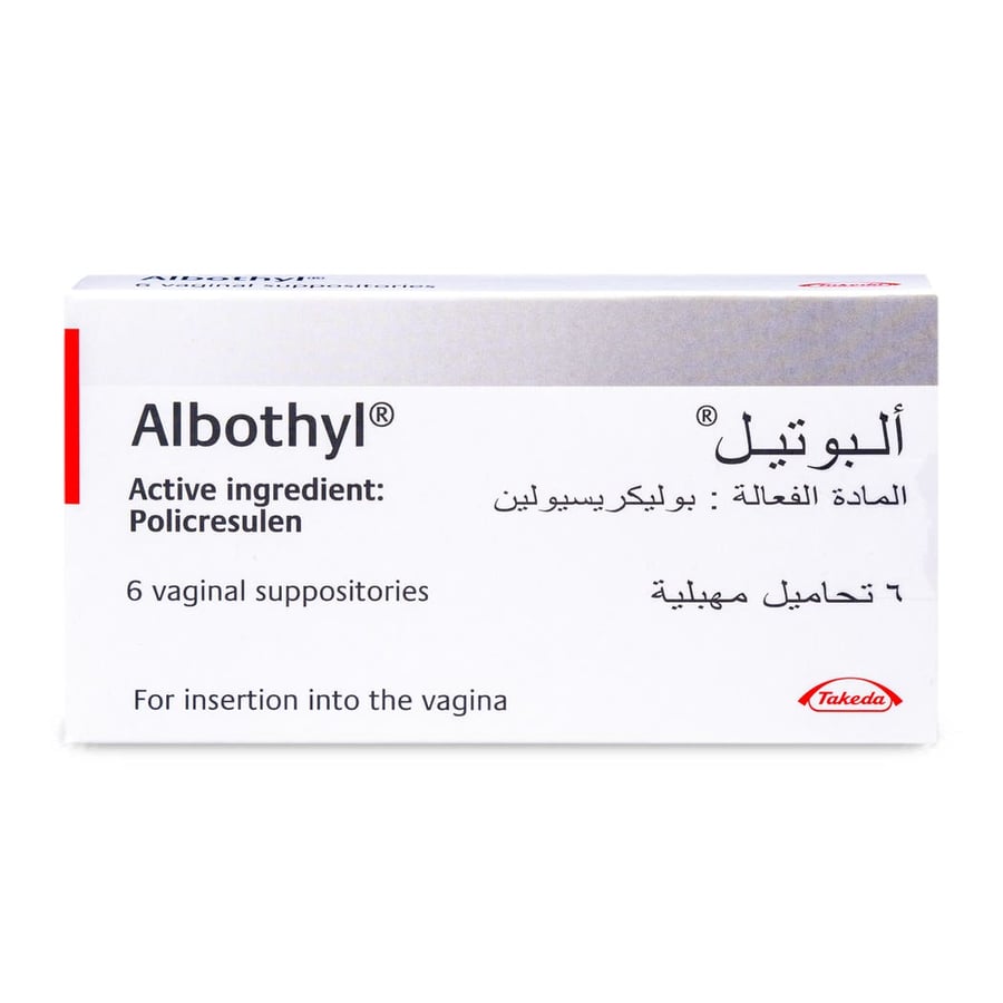 ألبوثيل 6 تحاميل مهبلية